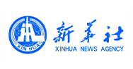 新华社